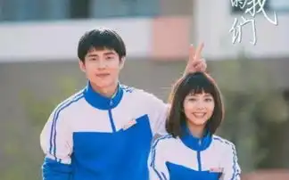 何尔萌快本合体,郑爽最适合穿校服,谢娜郑恺强行装嫩
