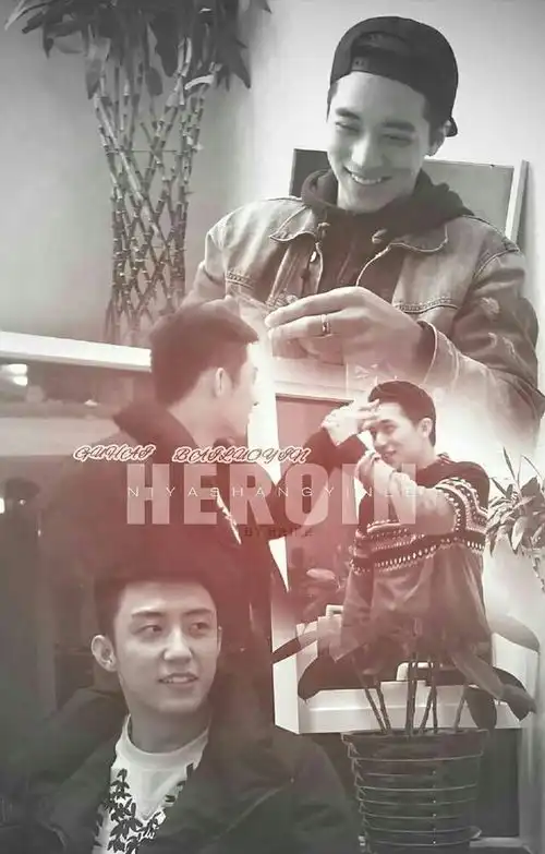 图集曾经这对是我的墙头,如今江湖再见吧
