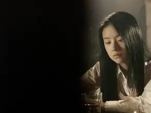 天若有情剧照
