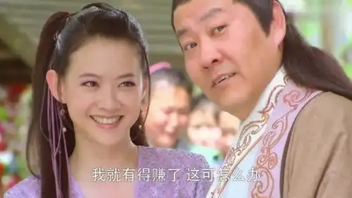 天师钟馗小青帮俊俏小哥卖字画,竟还用上这招