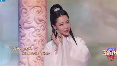 王牌对王牌6神话三美,金莎白冰张萌星月神话满是回忆
