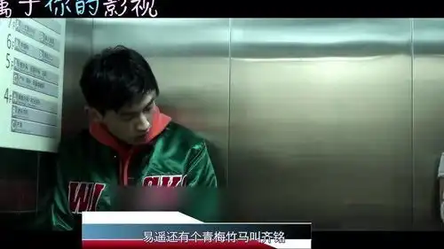 悲伤逆流成河明明没有错,却仿佛亏欠了全世界