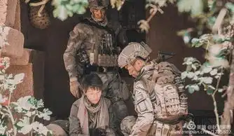 总有一些事,比生命更重要