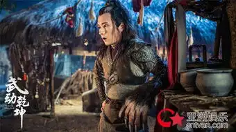 武动乾坤黑白新剧照来袭索笑坤上演眼神杀惹关注
