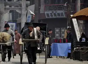 传奇英雄剧照
