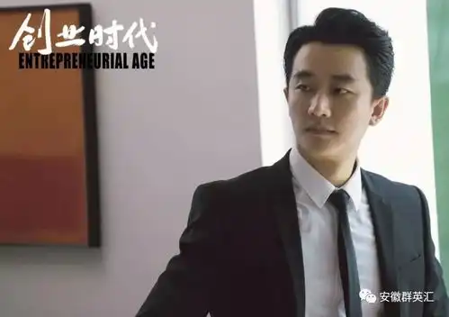 有这样一群人,为了改变命运,他们付出太多
