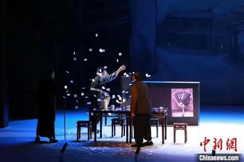 十小时云直播四部剧连番演第六届老舍戏剧节戏剧之夜打造线上艺术盛宴
