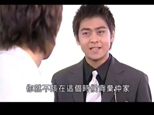 放羊的星星韩志胤放不下心理的芥蒂,不肯救仲家