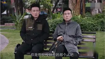 猎毒人复仇路上的贵人,因为他们,吕云鹏才能走得这么顺利