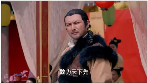 武媚娘传奇范冰冰骑马叼花,大朝会上大放异彩,获众人欢呼