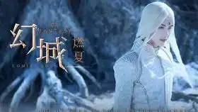 王一博初见时你容颜盛世美颜
