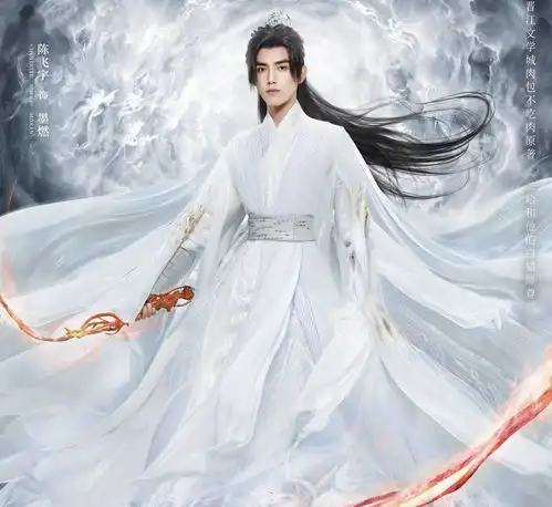 皓衣行播出时间曝光,预计今年下半年播出,路透剧照让人太上头了
