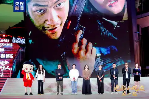 电影和观众在一起2024中秋国庆档电影片单发布
