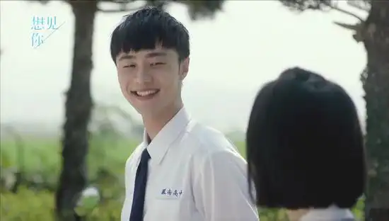 想见你施柏宇喜欢姐姐型杨幂想穿越回到初恋