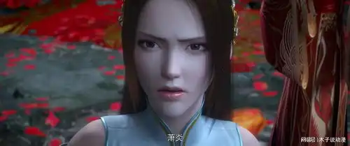 斗破苍穹官方再遭群嘲,纳兰嫣然人设被毁,导演随意乱改乱删剧情