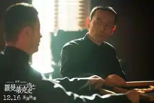 12月贺岁档好看的全都在这
