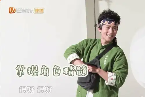 明星大侦探5白敬亭范丞丞侯明昊魏晨撒贝宁造型翻车