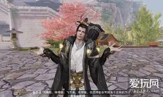 惊吓不停楚留香奇遇玩法全揭秘
