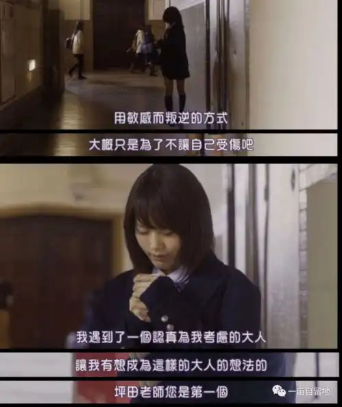 世界上最大的谎言是你不行垫底辣妹
