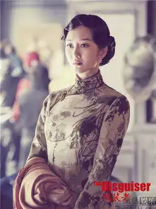 伪装者曝复古时装剧照
