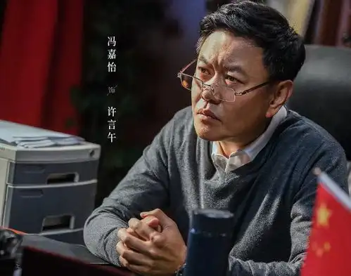狂飙后又一部扫黑大剧将袭张译领衔主演,阵容堪称有生之年
