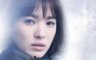 双宋大婚很羡慕其实你也可以像宋慧乔一样美下
