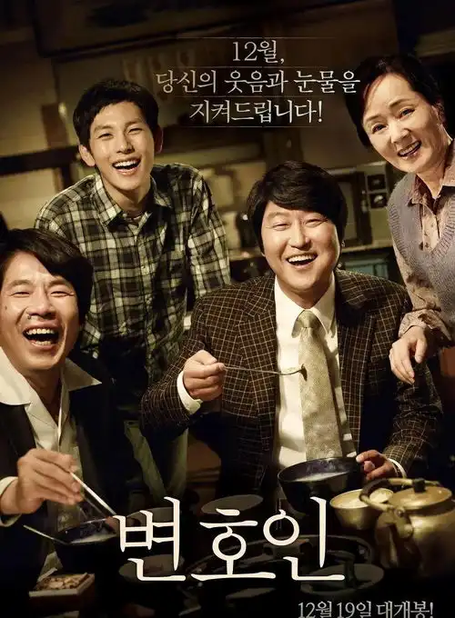 这些豆瓣高分电影让你再次经历成长
