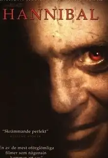 汉尼拔四部曲是什么顺序啊
