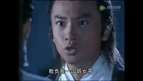 假面骑士秋山莉奈真鱼