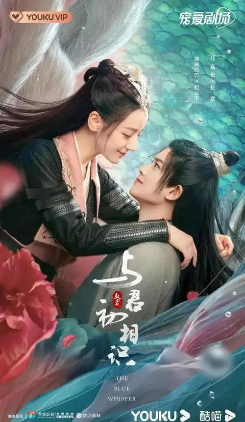 心居和与君初相识狙击余生请多指教,三大平台开战了