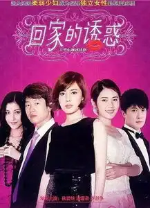 逼她流产离婚搞大自己闺蜜的肚子绝世渣男却洗白爆红了
