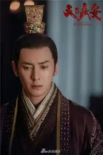 天下长安数十场大型战役用光横店群演
