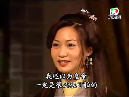 如何评价黄日华版1997版电视剧天龙八部
