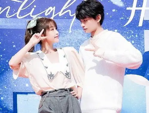 丁禹兮坦诚胖了,初礼昼川处处吻,月光变奏曲甜宠剧撒糖
