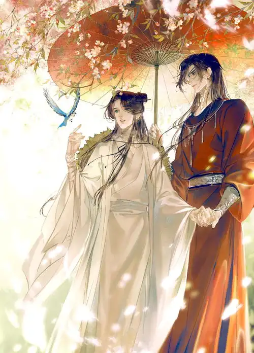 天官赐福,百无禁忌