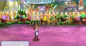 斗龙战士灵龙蛋在哪图文攻略全通关攻略高分攻略百度攻略
