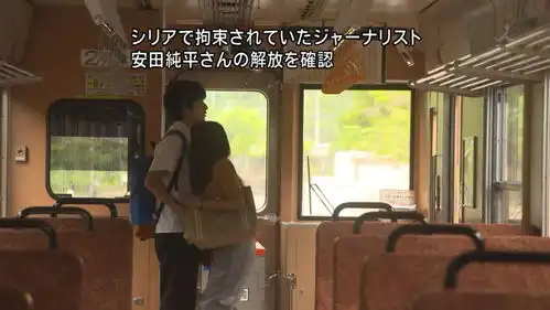 垫底辣妹成中学老师,岛国禁断纯爱剧,结局将变法制片

