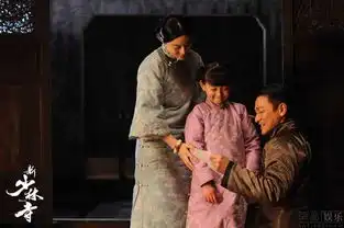 新少林寺刘德华范冰冰剧照曝光