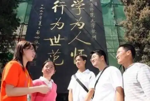 教师严重超编,中小学却在闹教师荒,老师们都去哪了
