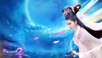 夕阳山下的一个镇的个人频道