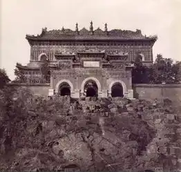 圆明园照片怎变作了颐和园
