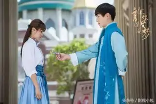 民国青春剧许你浮生若梦强势来袭,纯美爱情与家国情怀兼具
