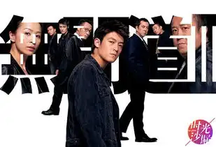 陈冠希如果能重来我什么都不会改变
