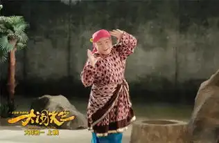 岳云鹏柳岩共同演绎电影一波高清无水印的硬照