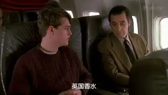 闻香识女人小哥哥,老司机范克中校带你去飙车