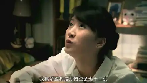 蜗居三人同住一个屋檐下,却惹来邻居的非议,你们能住得下吗