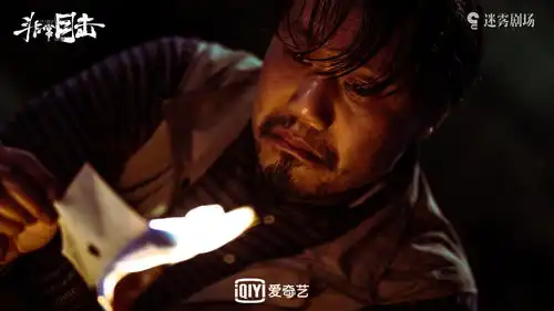 摩天大楼收官,承包8月恶人的焦刚也厌恶自己的嘴脸