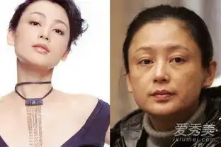 伊能静孙俪张靓颖28位女星卸妆照颜值最低