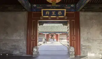 经典推荐二日游天安门故宫恭王府烟袋斜街八达岭长颐和园两日游纯玩赠黄包车特色餐