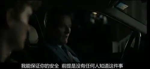 绝命毒师老白,这次成了黑法官
